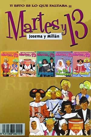 Martes y Trece第2季