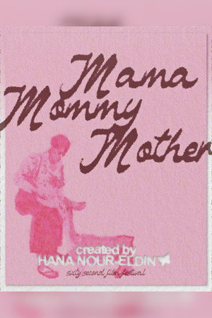 MamaMommyMother