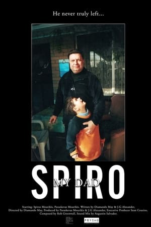 My Dad Spiro