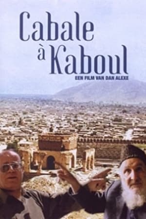 Cabale à Kaboul