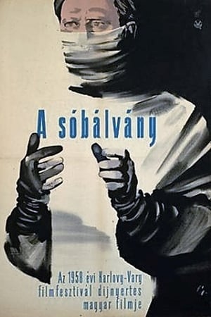 Sóbálvány