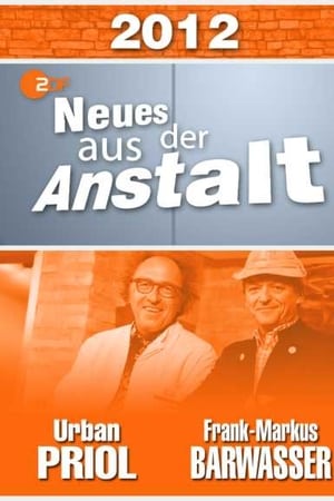 Neues aus der Anstalt第6季