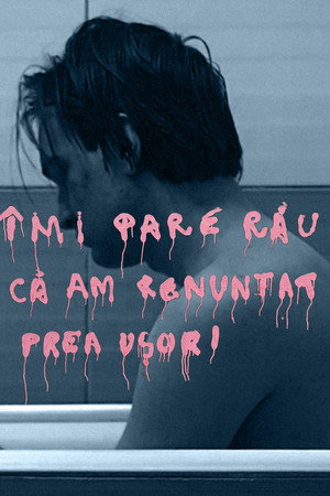 Îmi Pare Rău Că Am Renunțat Prea Ușor!