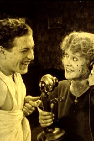 Cupid In Quarantine