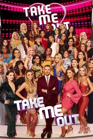 Take Me Out第11季