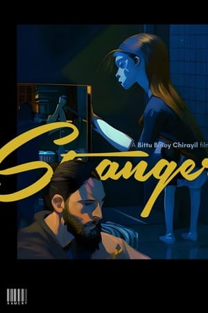 Strangers: The Brief Encounters between Alka and Micah
