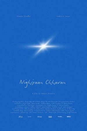 Nighiyaan Chhavan