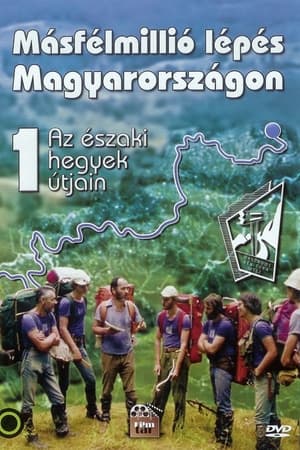 Másfélmillió lépés Magyarországon