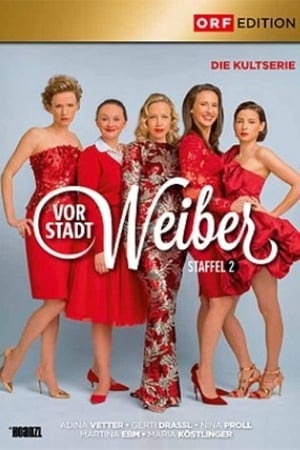 Vorstadtweiber第2季