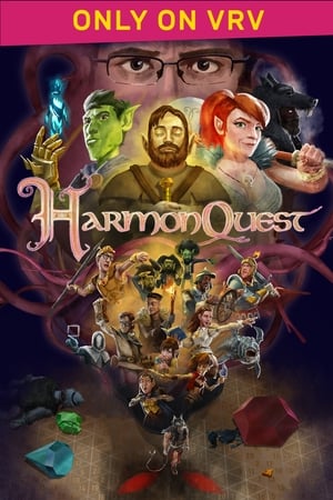 HarmonQuest第3季