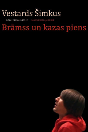 Brāmss un kazas piens