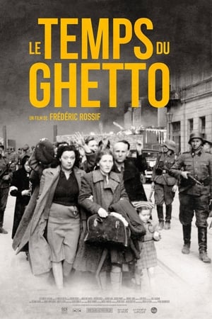 Le Temps du ghetto