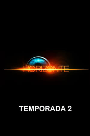 Horizonte第2季