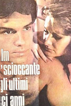 Qualcosa in più