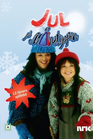 Jul på Månetoppen