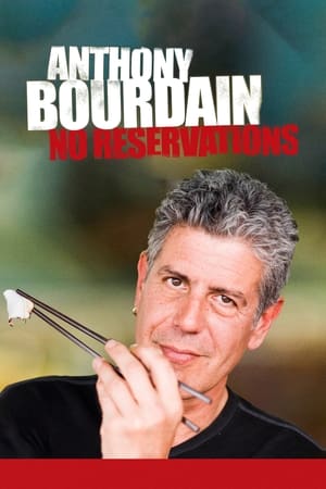 Anthony Bourdain: No Reservations第2季