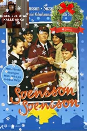 God Jul, Svensson Svensson