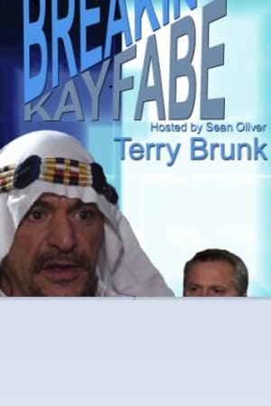 Breaking Kayfabe with Terry Brunk