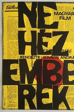 Nehéz emberek