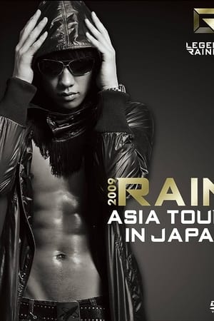 The Legend of Rainism Tour