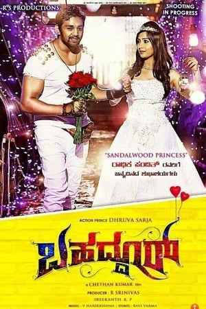 Bahaddur