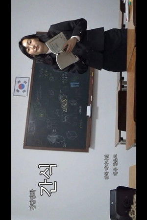 간식
