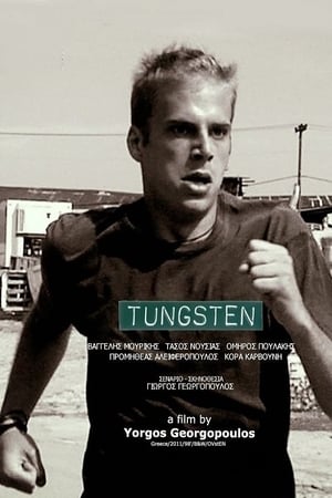 Tungsten