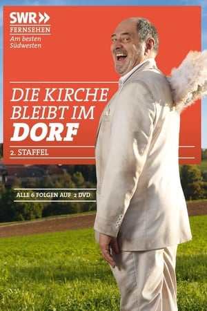 Die Kirche bleibt im Dorf第2季