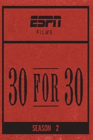 30年30大传奇第 2 季