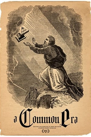 A Common Era