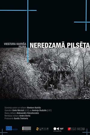 Neredzamā pilsēta