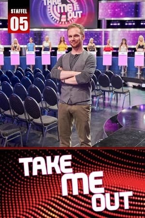 Take Me Out第5季