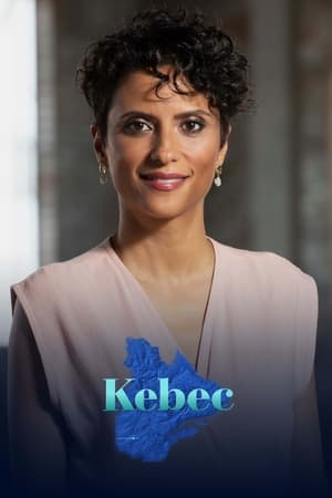 Kebec第3季