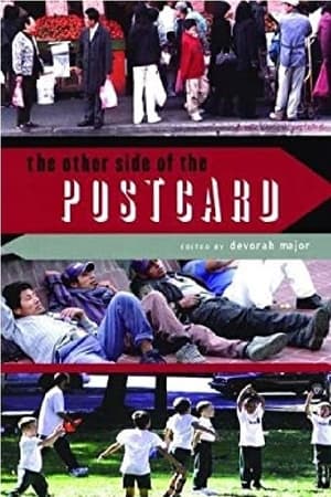 O Outro Lado do Cartão-Postal