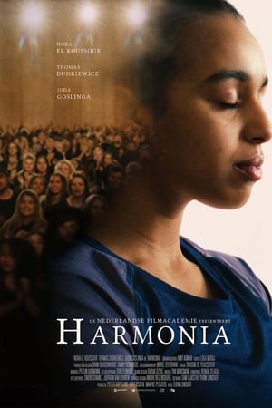 Harmonia