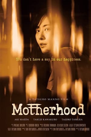 Motherhood