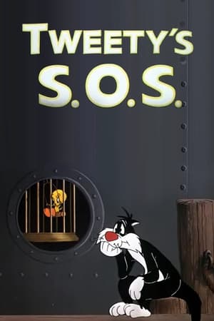崔弟求救