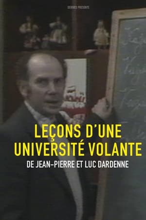 Leçons d'une université volante