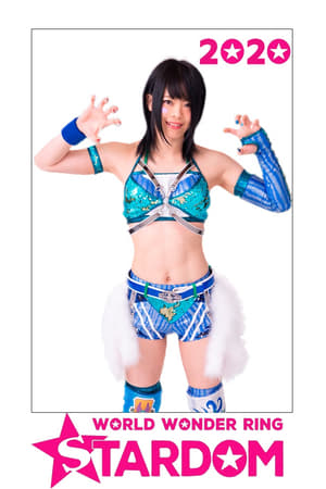 Stardom on Stardom World第10季