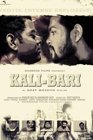 Kali-Bari