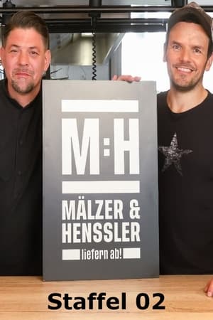 Mälzer und Henssler liefern ab第2季