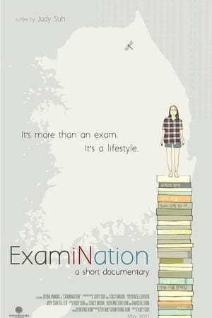 ExamiNation
