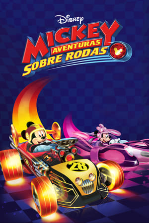 Mickey and the Roadster Racers第2季