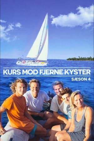 Kurs mod fjerne kyster第4季