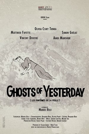 Les Fantômes de la veille