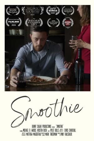 Smoothie