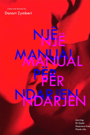 Një manual për ndarjen