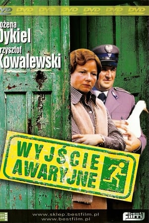 Wyjście awaryjne