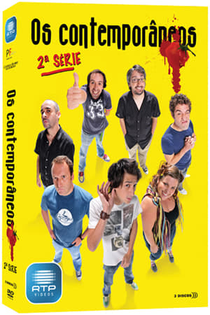 Os Contemporâneos第2季