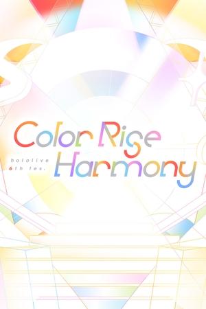 hololive 6th fes. Color Rise Harmony Day 2 hololive Stage3
